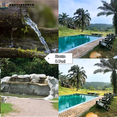 Grotto  & Pool - Talula Hill Farm